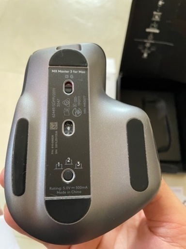 ロジクール MX MASTER 3 アドバンスド ワイヤレスマウス for Mac MX2200sSG Bluetooth 高速スクロ