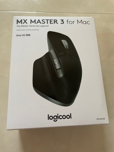 ロジクール MX MASTER 3 アドバンスド ワイヤレスマウス for Mac MX2200sSG Bluetooth 高速スクロ