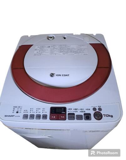 【決まりました！】【大容量7.0kg 2014年 SHARP 全自動洗濯機 引取限定！】