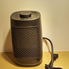 広島の方限定ミニスペースヒーターの画像