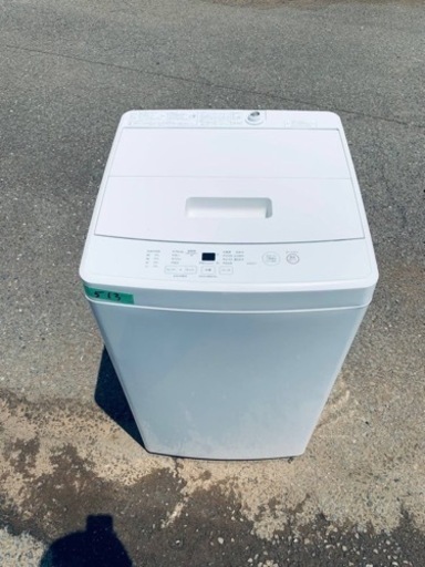 ✨2018年製✨ 513番 無印良品✨電気洗濯機✨MJ-W50A‼️