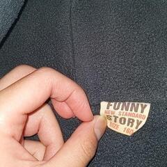 （決まりました😊）（引っ越しの為値下げしました）FUNNYSTORY冬用ジャンバー　サイズ160の画像