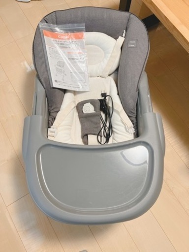 コンビ ホワイトレーベル ネムリラ AUTO SWING BEDi Long EG