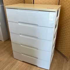 【引取】収納ケース　5段