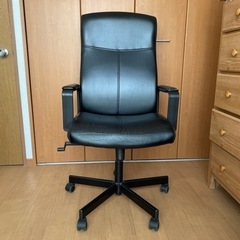 IKEA MALKOLM  学習、仕事用椅子