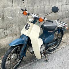 スーパーカブ50　JBH-AA01 　セル無しFI車　【本島内配送可】