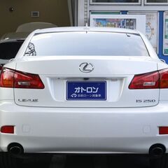 【過去の金融トラブルありでも😆❗】レクサスが乗れるかも！！？🚗🚗の画像