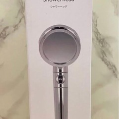 シャワーヘッド　ダイソー　取付のみ使用