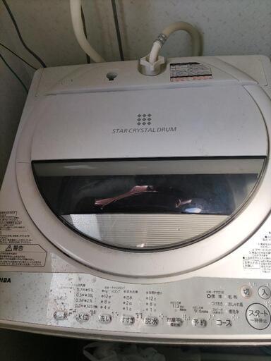 東芝洗濯機