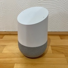 Google Home スマートスピーカーの画像