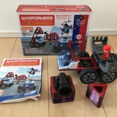 幼児玩具　マグフォームズ　男の子版