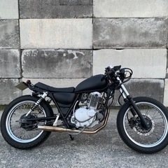 カフェレーサー仕様 グラストラッカービッグボーイ250