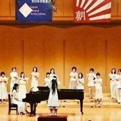 混声合唱団🎵団員募集中🎵 - 世田谷区