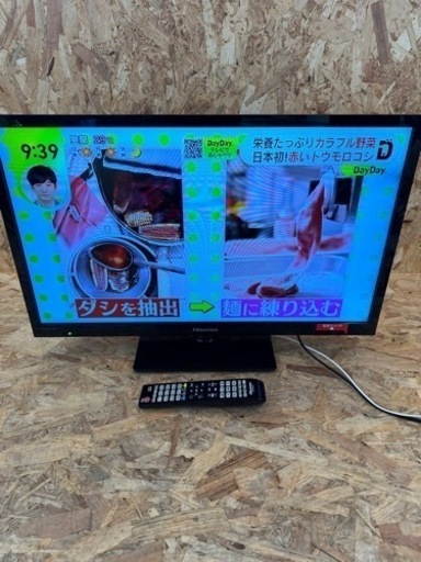 Hisense ハイセンス ハイビジョンLED液晶テレビ 29型 2013年製