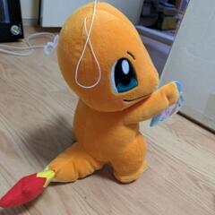ポケモン　ヒトカゲ　ぬいぐるみの画像