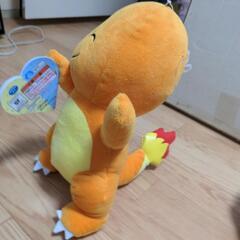 ポケモン　ヒトカゲ　ぬいぐるみの画像