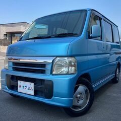 【コミコミ価格★2464】平成14年式 ホンダ バモス グレード...