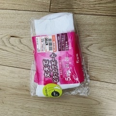 ロークルー丈　白靴下