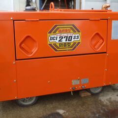 ★訳アリ　デンヨー　防音型エンジン溶接機　DCI-270SS（溶接専用）の画像