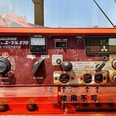 ★訳アリ　デンヨー　防音型エンジン溶接機　DCI-270SS（溶接専用）の画像