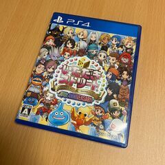 【PS4】いただきストリート ドラゴンクエスト＆ファイナルファン...