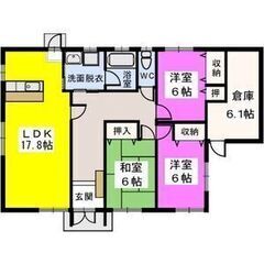 🏡3LDK平屋賃貸戸建！！駐車場無料！！筑紫野市大字下見🏡 - 筑紫野市