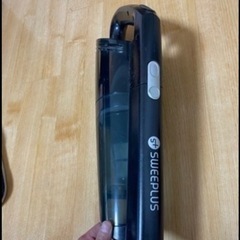 コードレス掃除機の画像