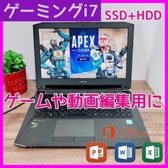 B49ゲーミング【Gtune♡i7♡SSD】動画編集やゲーム☆すぐ使えるPC