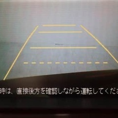 渋セダン！の画像