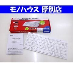 BUFFALO/バッファロー BSKBB10BK キーボード B...