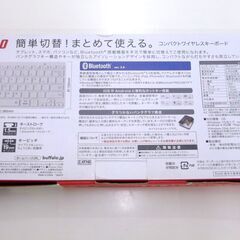 BUFFALO/バッファロー BSKBB10BK キーボード Bluetooth コンパクトワイヤレスキーボード コンパクトキーボード ワイヤレス ワイヤレスキーボード 札幌市 厚別区の画像
