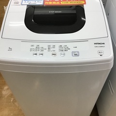 トレファク神戸新長田】HITACHIの2021年製全自動洗濯機入荷しました