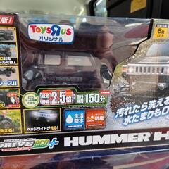 ハマーのラジコン