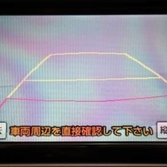 自社ローンです💁トヨタ カローラフィールダー １．８Ｓ　エアロツアラー🚗の画像