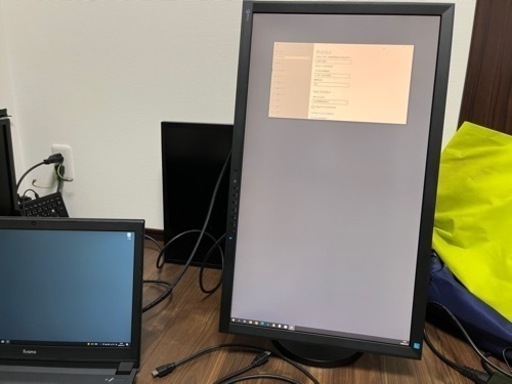 EIZO FlexScan 27インチ　カラー液晶モニター　ブラック