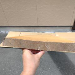 栗の木の板の画像