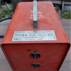 マキタ昇圧器