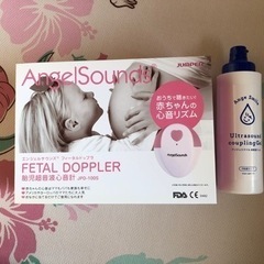 Angelsounds 