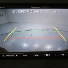 来店不要で即日審査契約👌納車も自宅まで🚗　スズキ/ワゴンR ハイブリッド FX セーフティパッケージの画像
