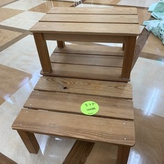 踏み台　3個