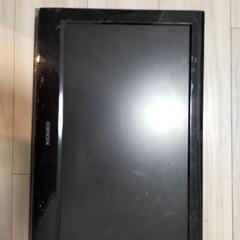 モニター