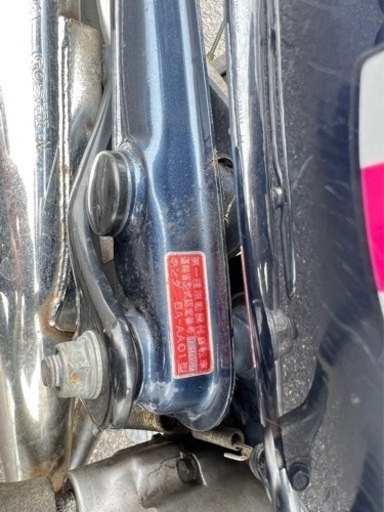 HONDA Super Cub 50DX スーパーカブ 販売証明書なし　カギあり　バイク■現状品