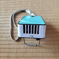 首掛け式冷風扇風機の画像