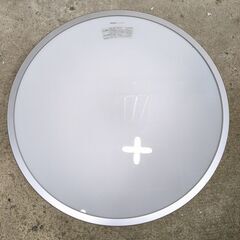 🍎パナソニック LEDシーリング ～8畳 調光 HH-JCC08...