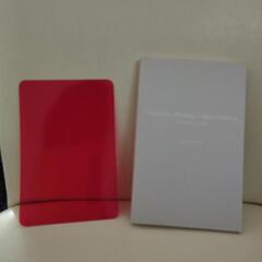 速読英単語　入門編ですの画像