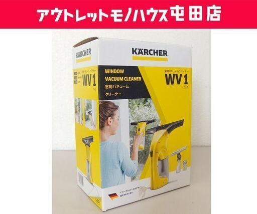 開封未実使用品 ケルヒャー WV 1 プラス 窓用バキュームクリーナー 1.633-012.0 充電式 KARCHER 札幌市 屯田店