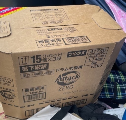 Attack zero、ドラム式、1.14kg x 6袋、詰替用