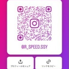 リアルスピード　地域最安　1000坪以上も👌草刈、草引リアルスピード - 地元のお店