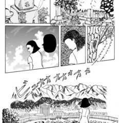マンガ制作　背景アシスタントの募集（在宅・オンライン可） - 手伝って/助けて