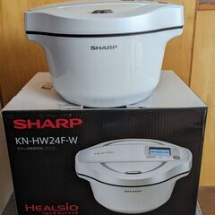 シャープ ヘルシオ ホットクック KN-HW24F-W (2021年版)